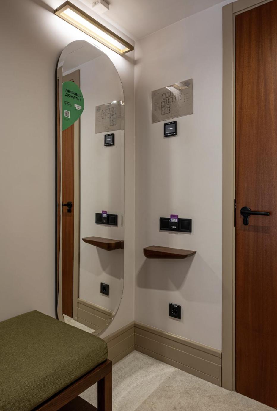 Hotel Ribas Karpaty Bukowel Zewnętrze zdjęcie